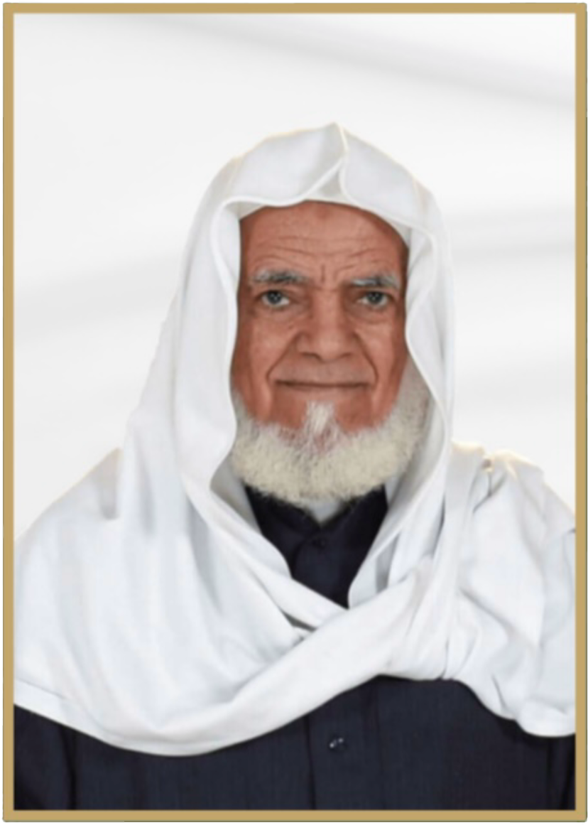 الشيخ محمد الحبيب